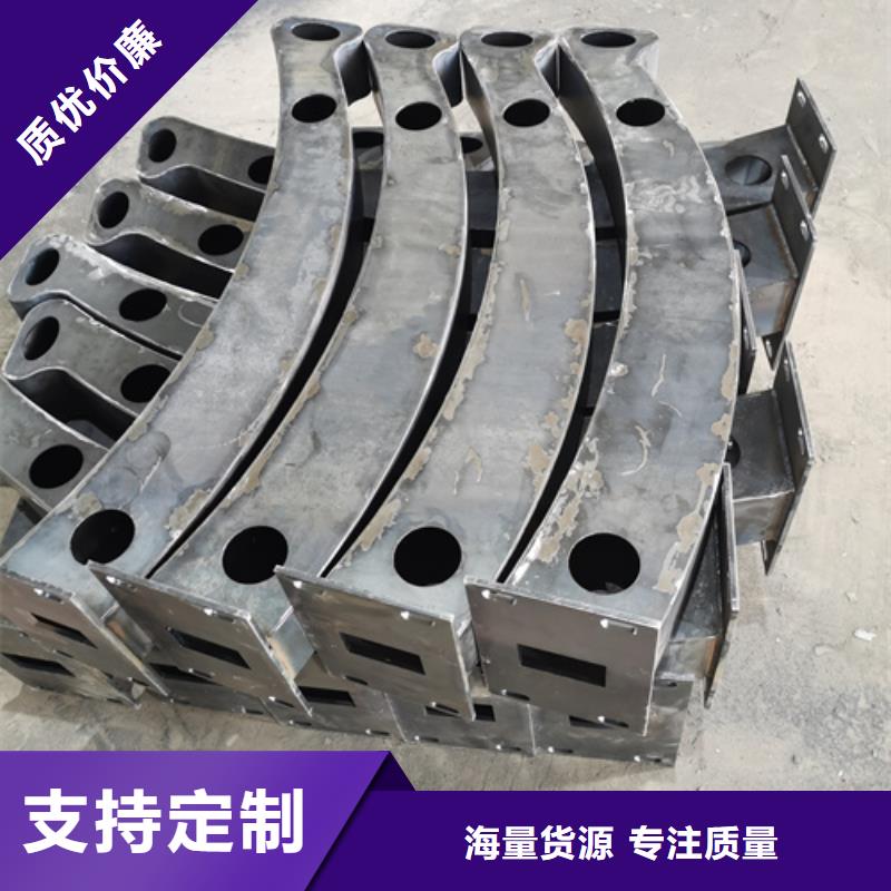【护栏立柱,不锈钢复合管护栏厂家标准工艺】本地配送