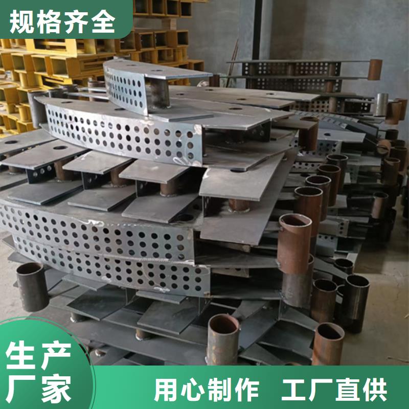 护栏立柱防护栏可定制{本地}生产商