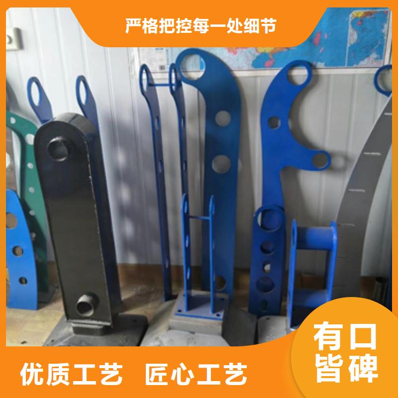 护栏立柱防撞护栏高品质诚信厂家同城厂家