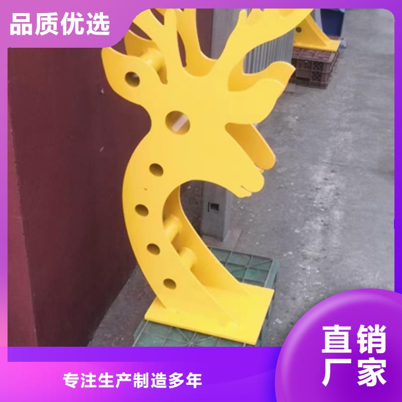 护栏立柱-市政道路防护栏定制不额外收费本地生产厂家