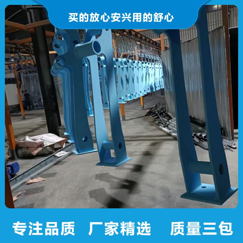 护栏立柱交通防撞围栏用心服务本地经销商