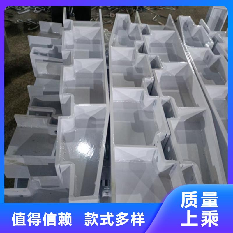 【护栏立柱不锈钢复合管货品齐全】高标准高品质