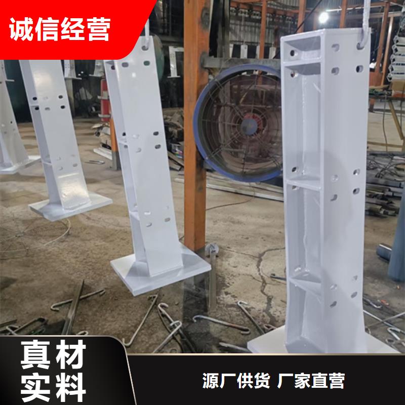 护栏立柱不锈钢复合管护栏质优价廉专业供货品质管控