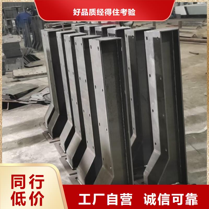 护栏立柱桥梁护栏厂家批发价质量可靠