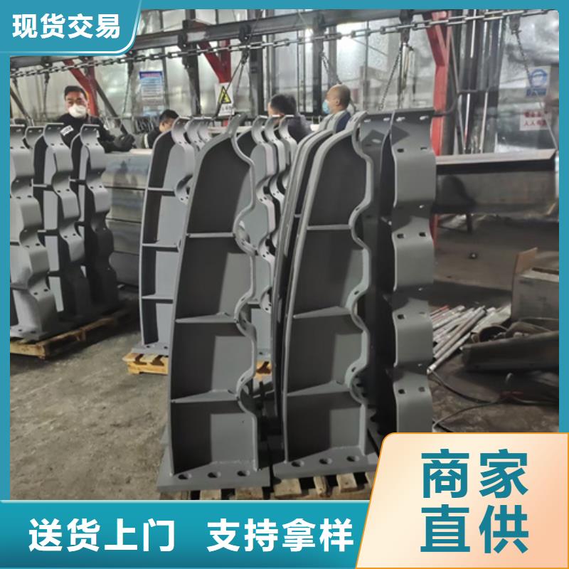 护栏立柱镀锌管景观护栏放心得选择厂家供应
