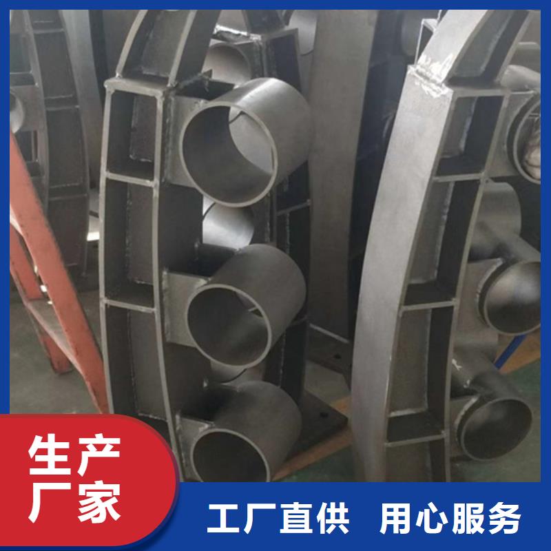 护栏立柱市政道路防护栏质检合格发货支持定制批发