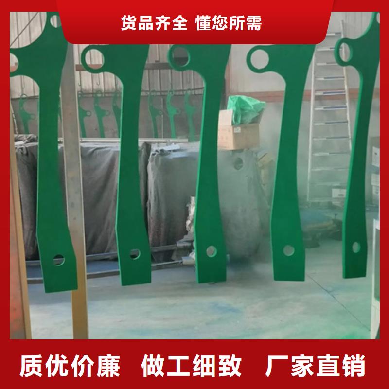 【护栏立柱】不锈钢桥梁护栏分类和特点技术先进