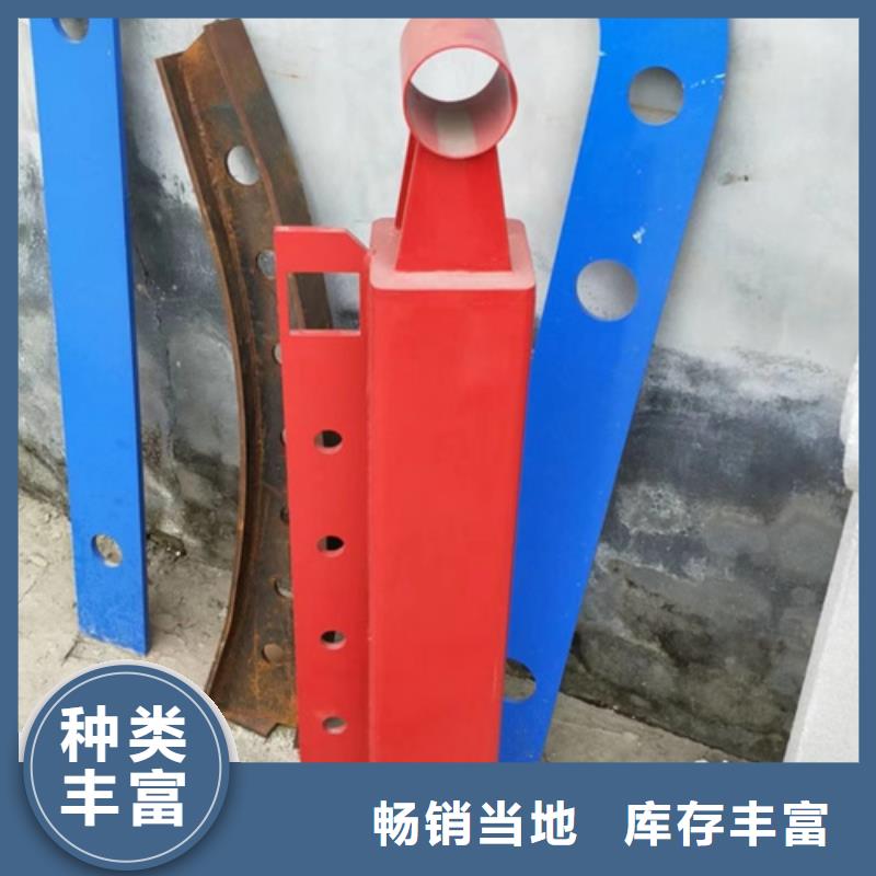 【护栏立柱灯光防撞护栏选择我们选择放心】按需定做