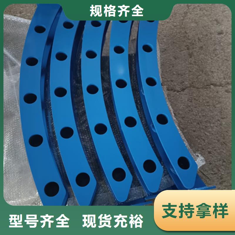 护栏立柱【市政道路防护栏】严选用料满足您多种采购需求