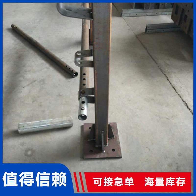 护栏立柱【不锈钢复合管护栏厂家】真正让利给买家本地经销商