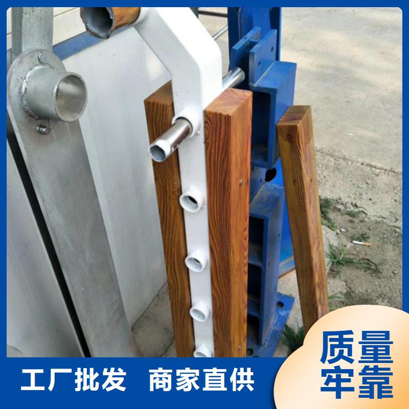 护栏立柱【道路隔离栏】多种款式可随心选择专业生产品质保证