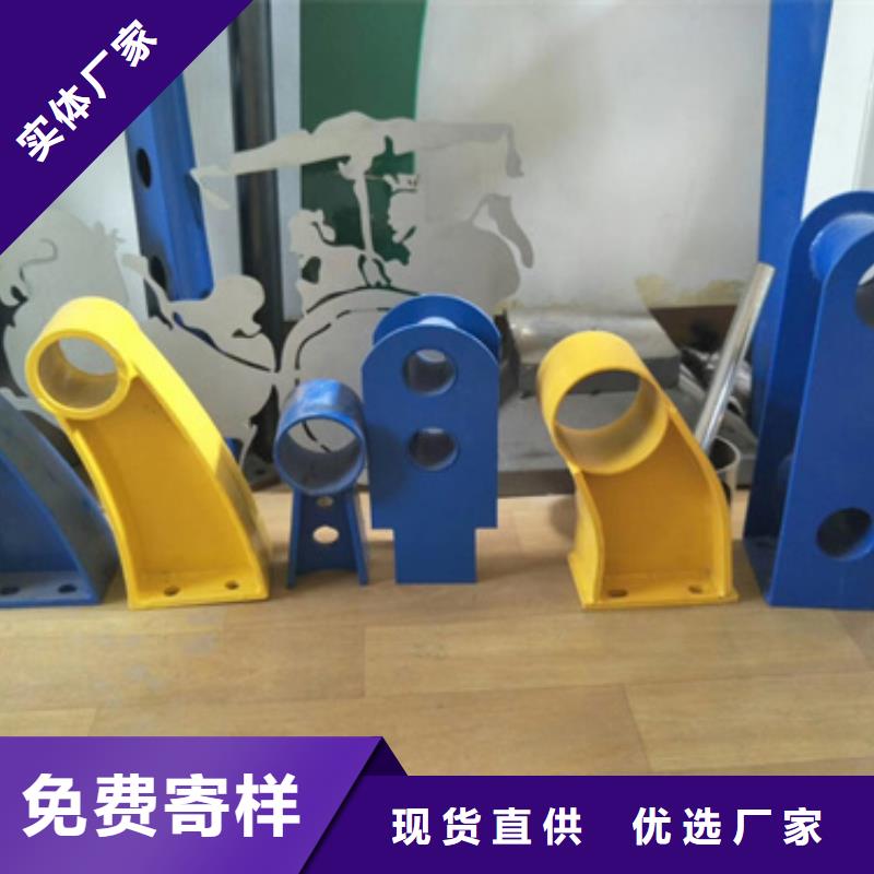 【护栏立柱河道景观护栏产品优良】服务至上