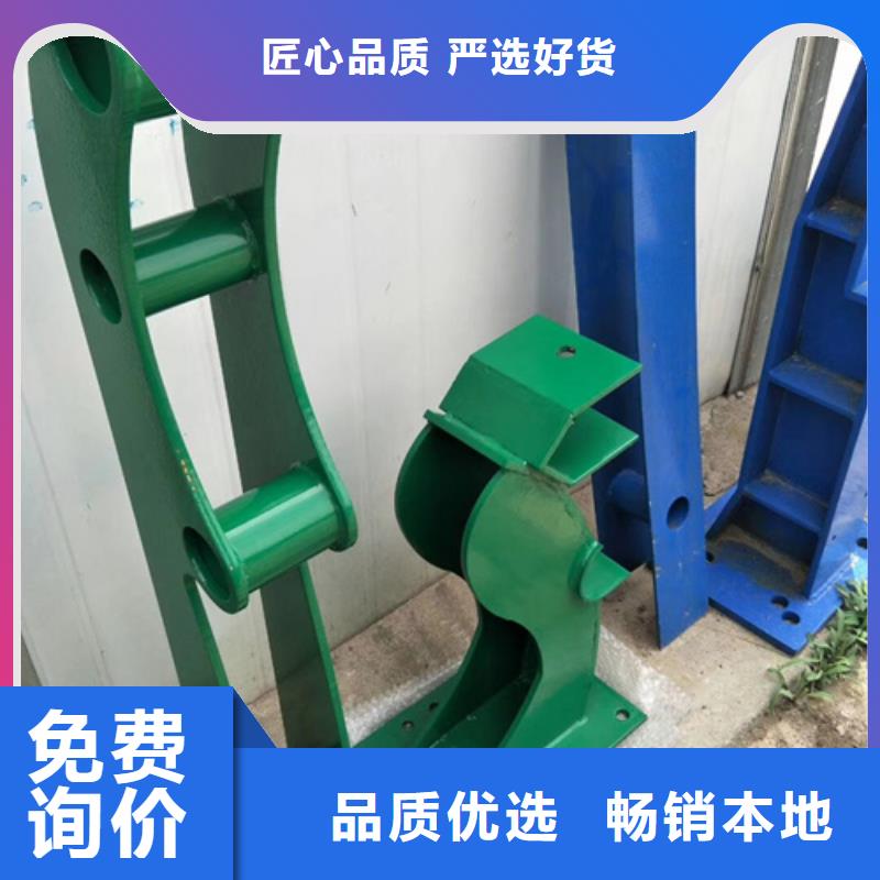 护栏立柱,道路隔离栏高性价比发货迅速