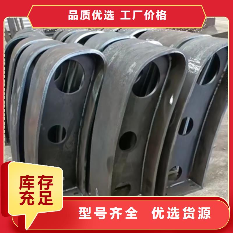 护栏立柱【市政护栏】应用领域专业的生产厂家