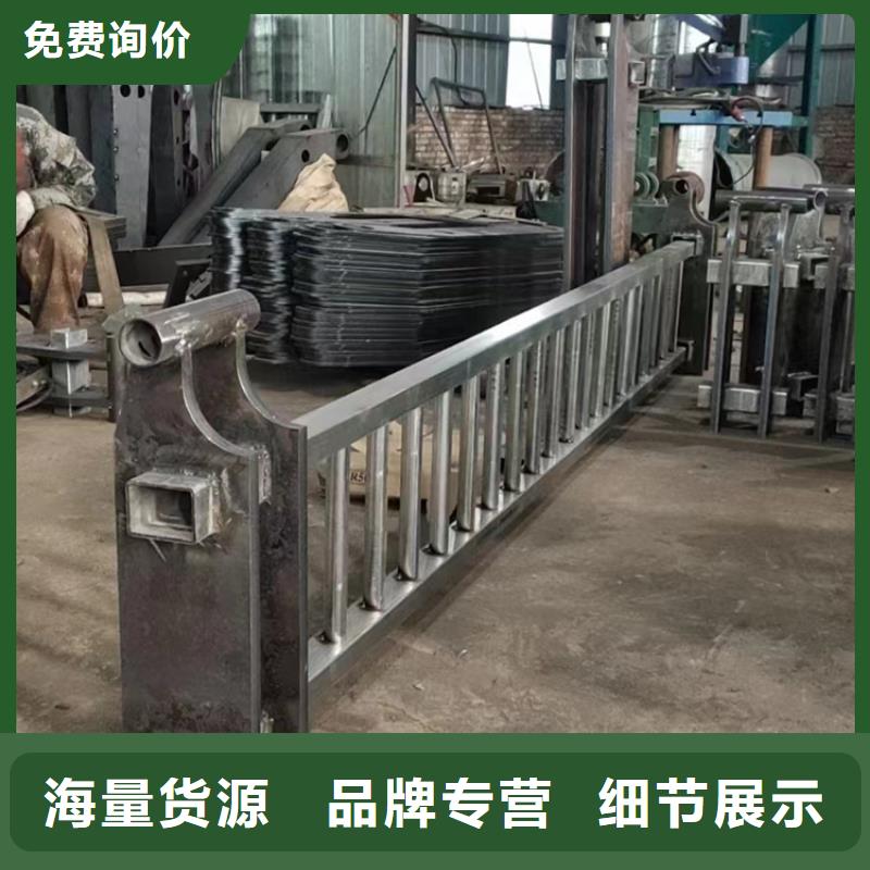 护栏立柱【不锈钢景观护栏】可零售可批发按需定制