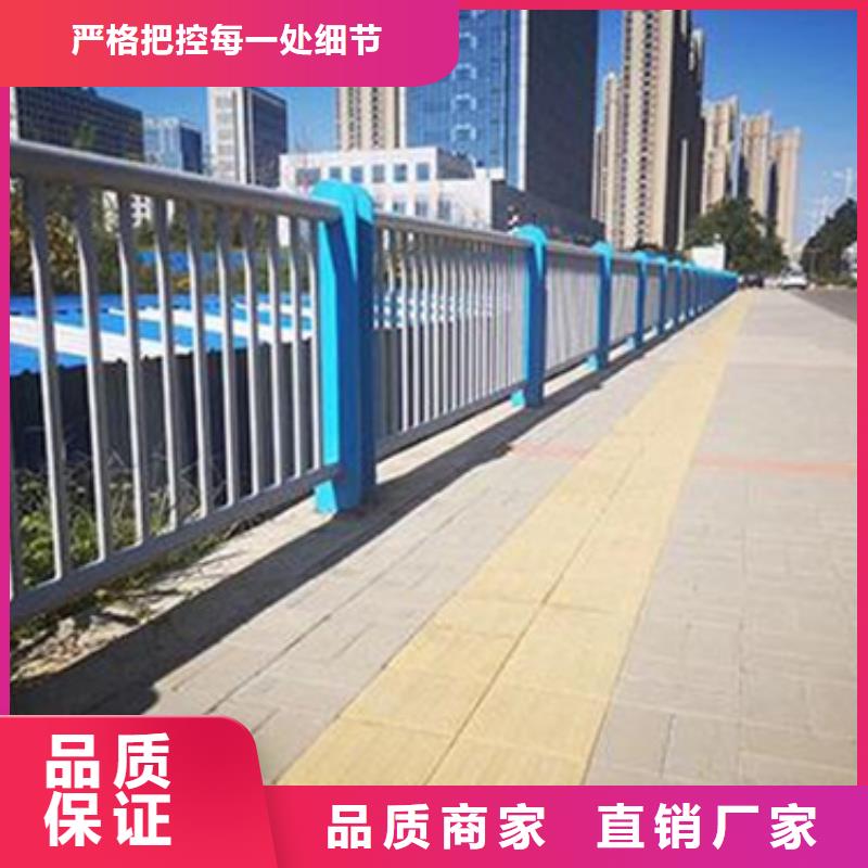 不锈钢复合管护栏_热镀锌立柱专注细节更放心本地生产厂家