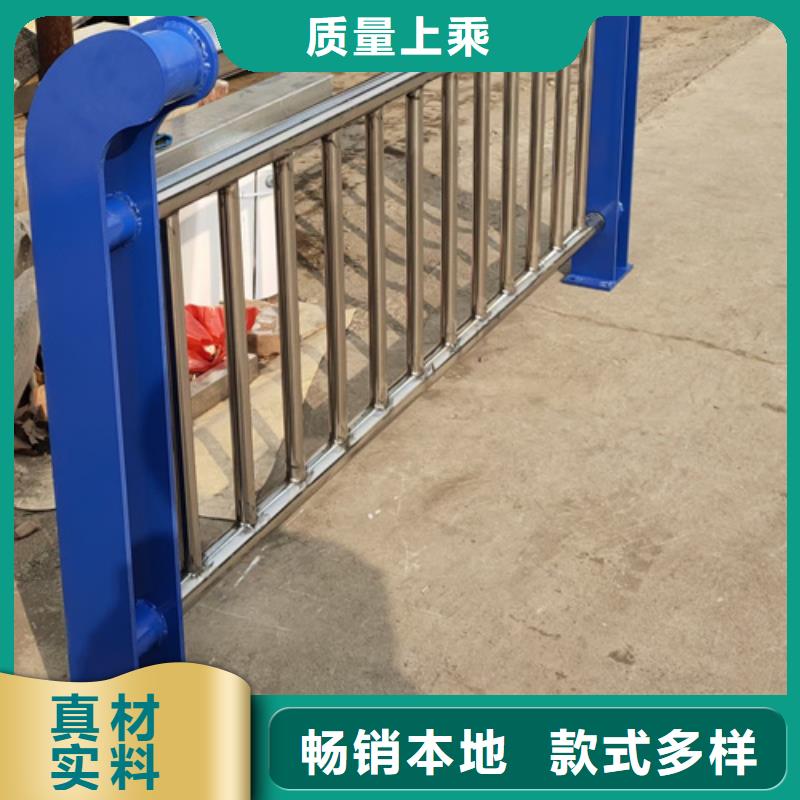 不锈钢复合管护栏桥梁防撞立柱品质之选种类多质量好