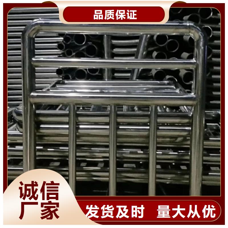 ​【不锈钢复合管护栏】防撞立柱打造行业品质同城货源