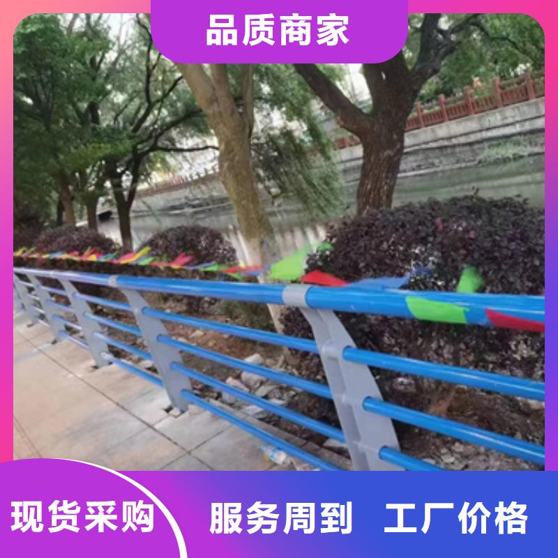 不锈钢复合管护栏不锈钢复合管桥梁护栏详细参数本地厂家