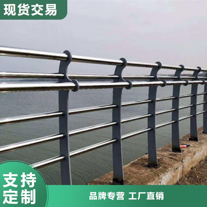 不锈钢复合管护栏桥梁防撞护栏用心做产品随到随提