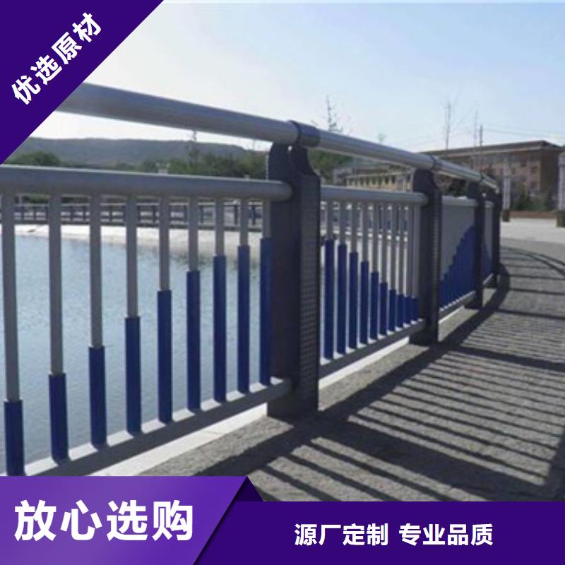 不锈钢复合管护栏镀锌管景观护栏源头厂商种类丰富