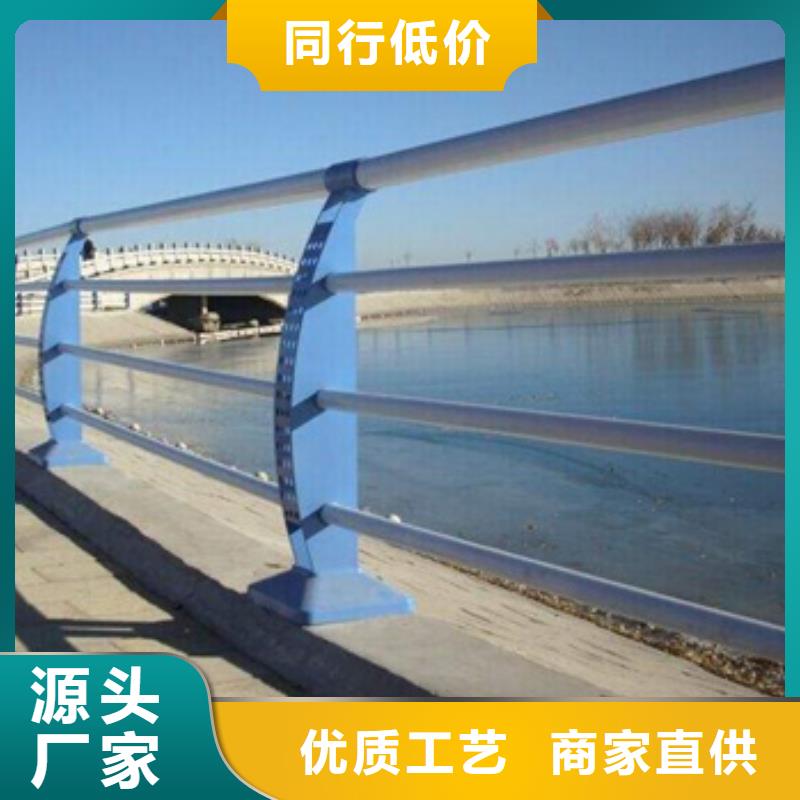 ​【不锈钢复合管护栏】道路护栏厂家销售<本地>公司