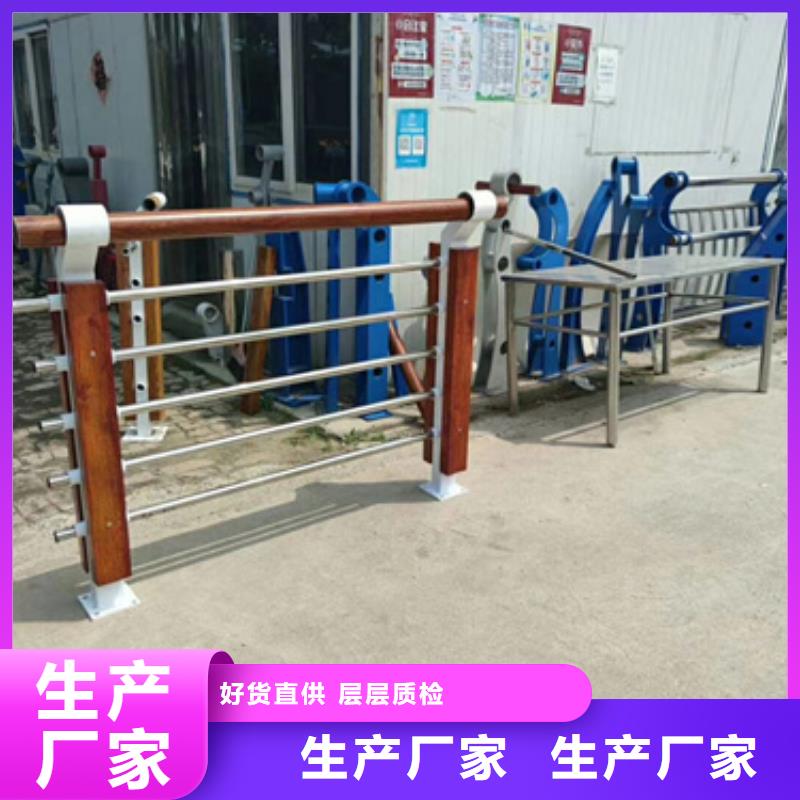 不锈钢复合管护栏304不锈钢复合管优良工艺当地生产商
