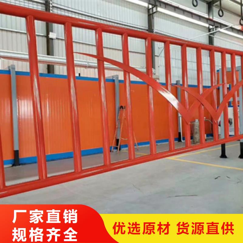 不锈钢复合管护栏不锈钢景观护栏支持货到付清实体诚信经营