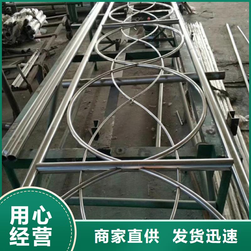 不锈钢复合管护栏【桥梁不锈钢护栏】同行低价同城生产商