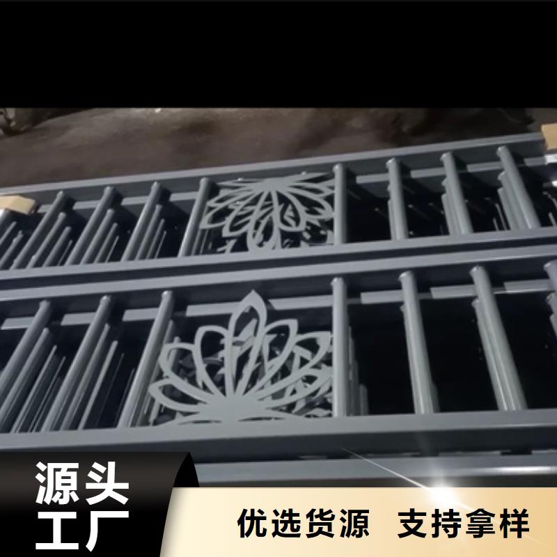 【不锈钢复合管护栏】-河道景观护栏产地工厂经销商