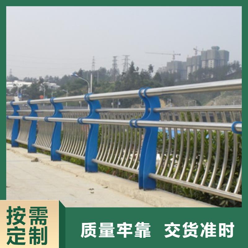 不锈钢复合管护栏不锈钢复合管从源头保证品质专业信赖厂家