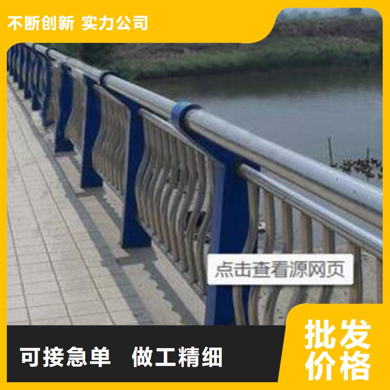 不锈钢复合管护栏河道景观护栏细节决定品质优良材质