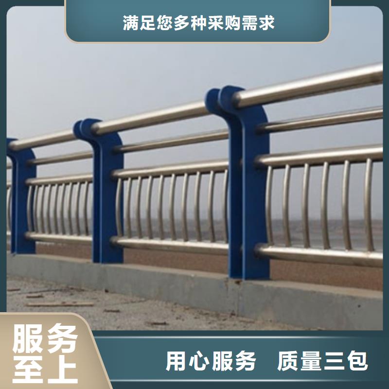 不锈钢复合管护栏q235b波形护栏板款式多样丰富的行业经验