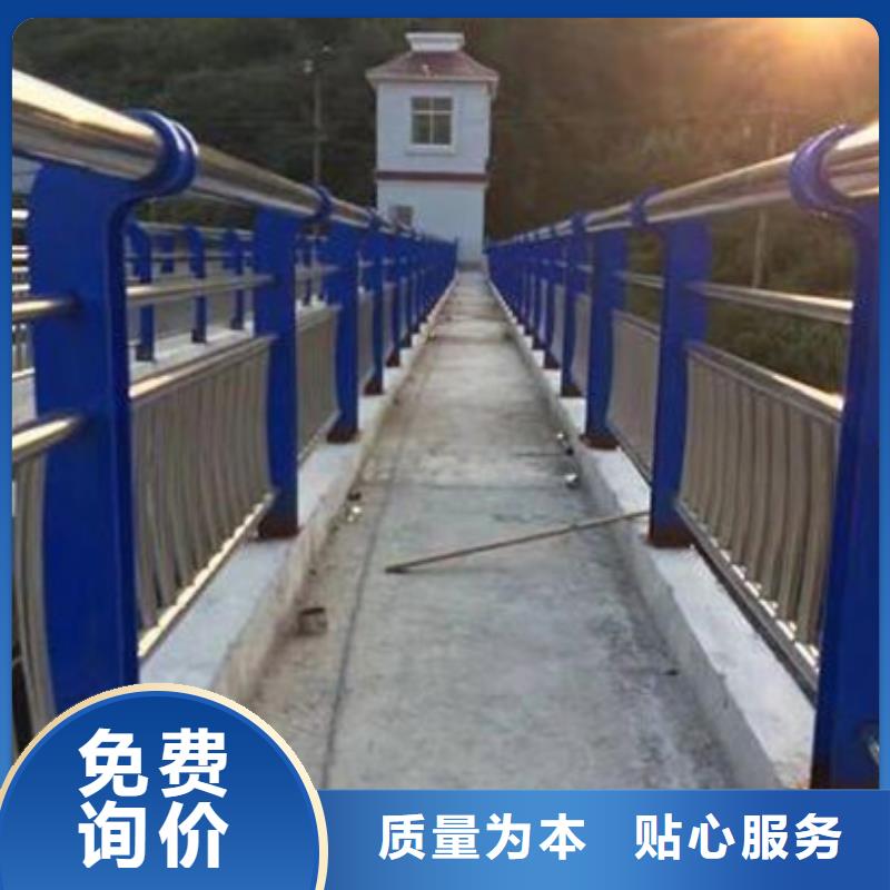 不锈钢复合管护栏-灯光防撞护栏专业生产品质保证款式新颖