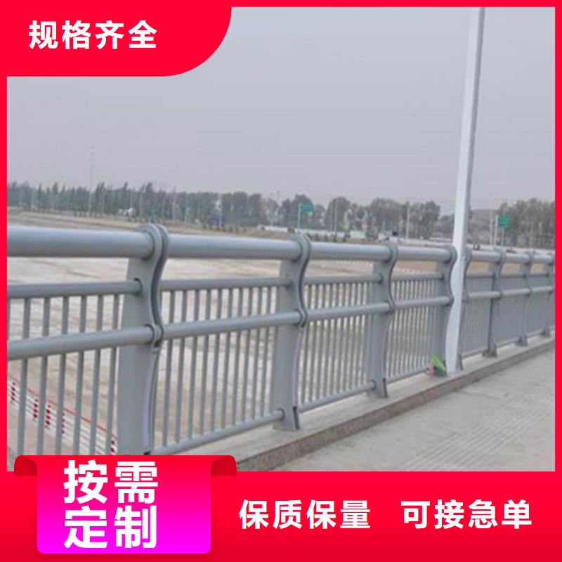 不锈钢复合管护栏不锈钢桥梁护栏国标检测放心购买专业品质