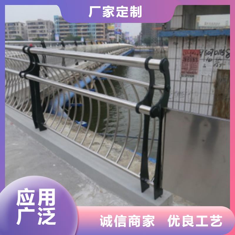 【不锈钢复合管护栏】-不锈钢复合管护栏厂家质检严格放心品质24小时下单发货