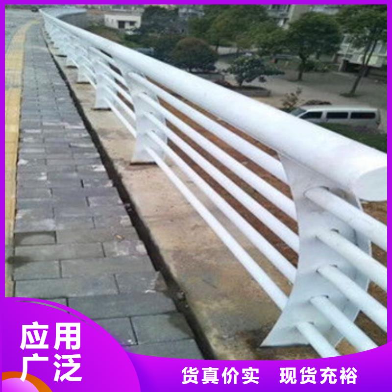 不锈钢复合管护栏桥梁护栏厂家有口皆碑讲信誉保质量