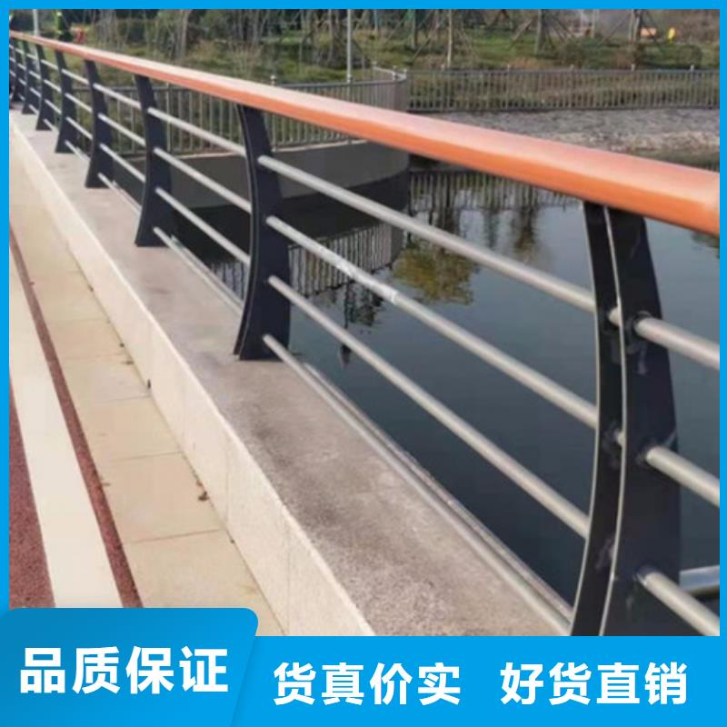 不锈钢复合管护栏201不锈钢复合管支持加工定制选择我们没错