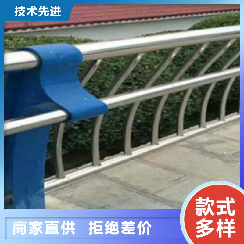 不锈钢复合管护栏【河道景观护栏】一周内发货当地经销商