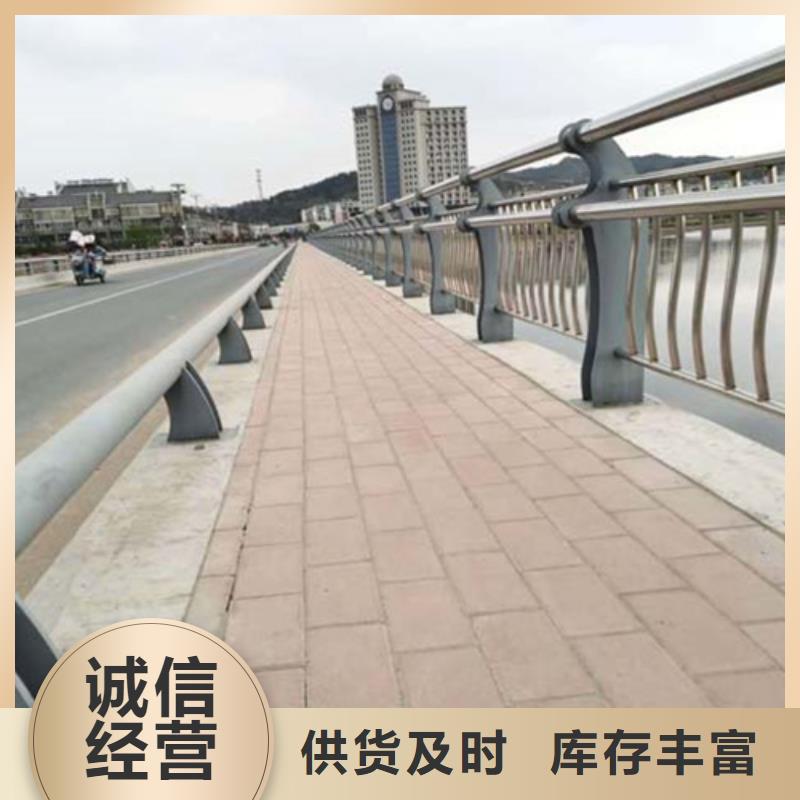 【不锈钢复合管护栏不锈钢复合管护栏厂家按需定做】本地生产商