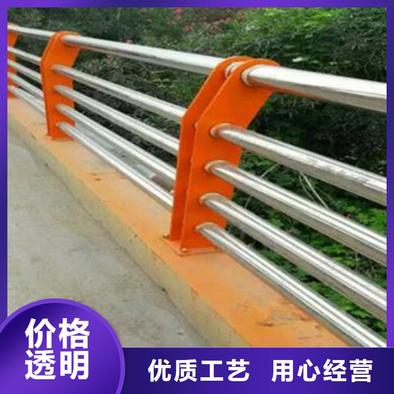 不锈钢复合管护栏河道护栏保障产品质量款式多样