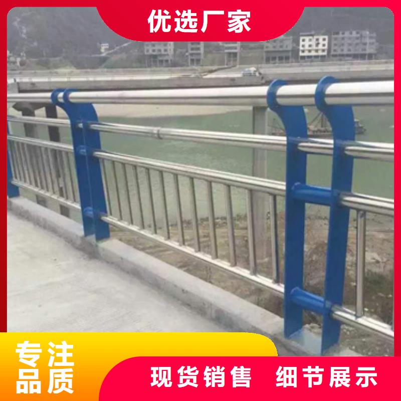 不锈钢复合管护栏【立柱】专注质量当地品牌