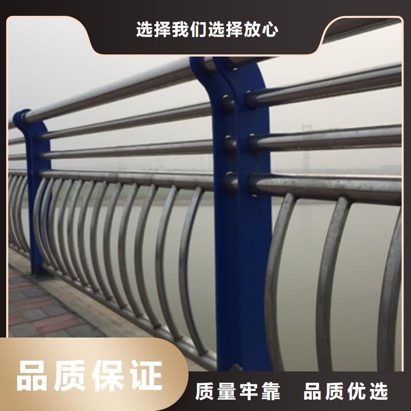 【不锈钢复合管护栏】,不锈钢立柱真正的源头厂家大厂生产品质