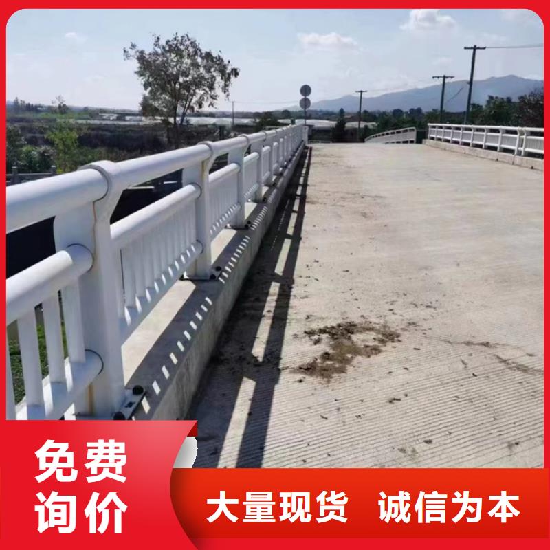 不锈钢复合管护栏灯光防撞护栏出厂价同城经销商