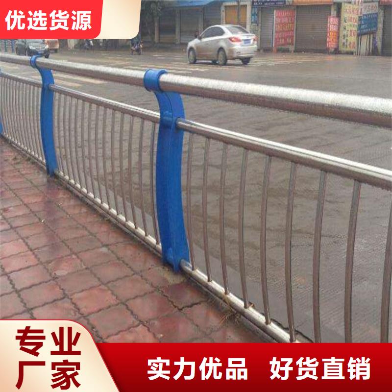 不锈钢复合管护栏不锈钢景观护栏工艺精细质保长久好厂家有担当