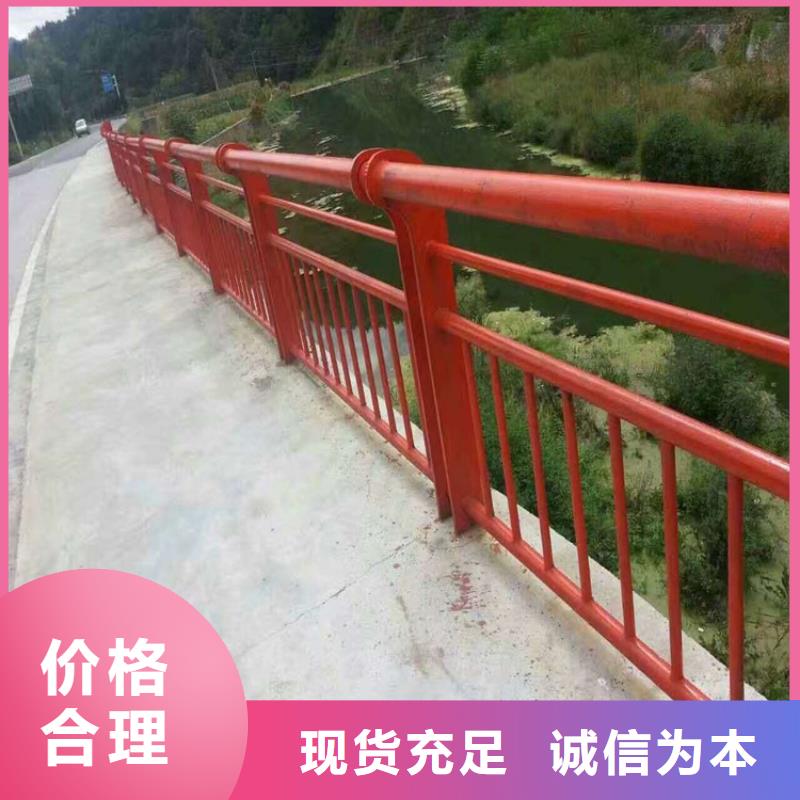 ​不锈钢复合管护栏河道护栏源头厂家来图定制本地品牌