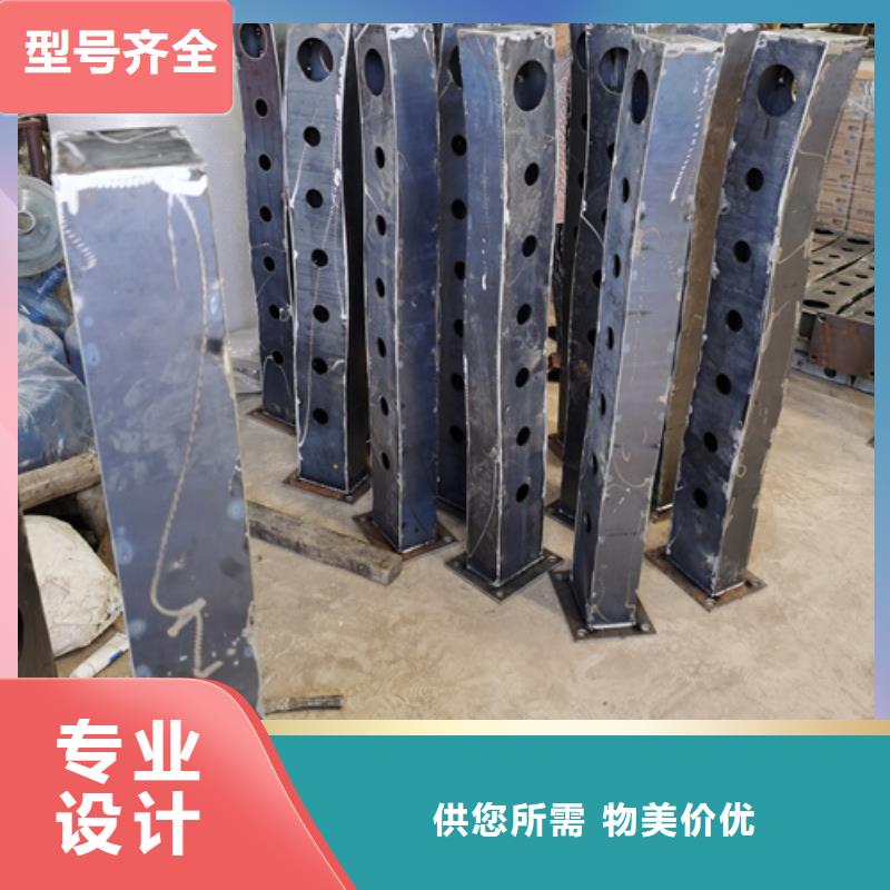 护栏立柱城市景观防护栏规格齐全同行低价