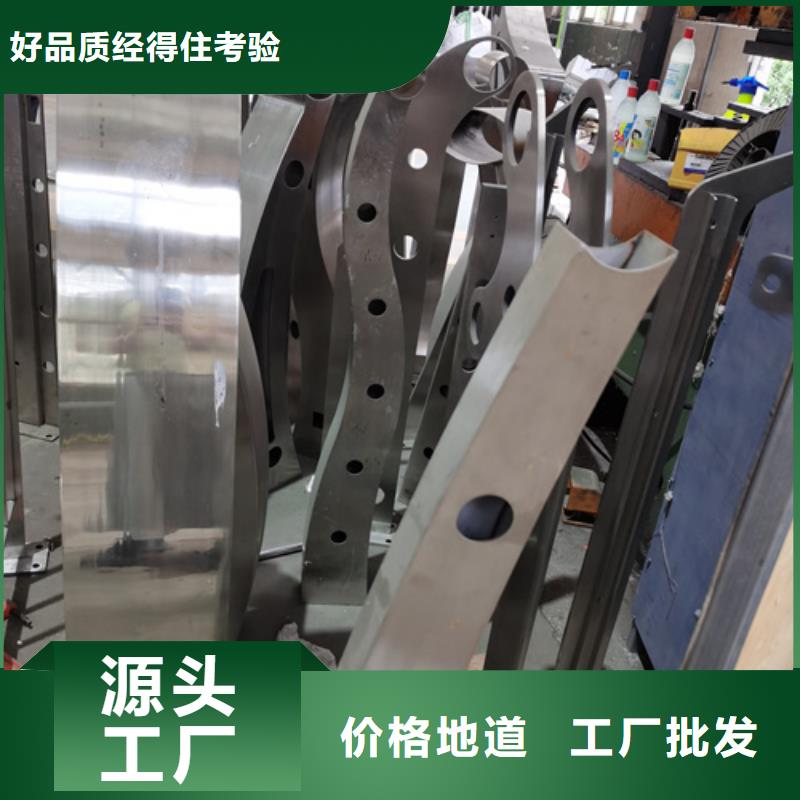 护栏立柱不锈钢复合管护栏厂家现货充足优良材质