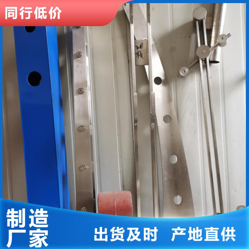 护栏立柱立柱一站式采购真材实料