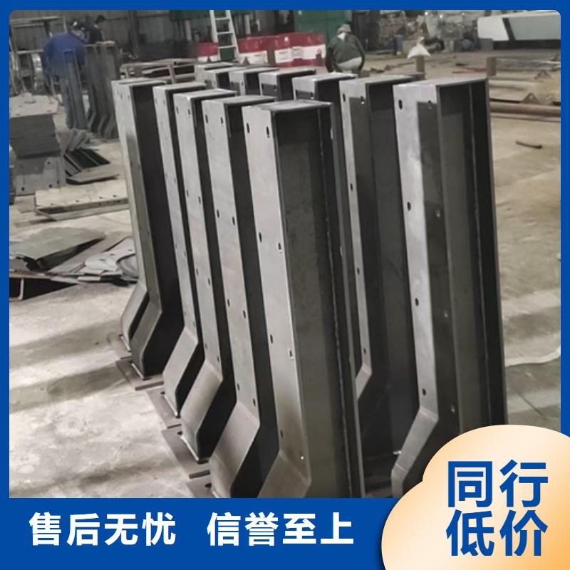 【护栏立柱防撞桥梁护栏源头厂家来图定制】满足客户所需